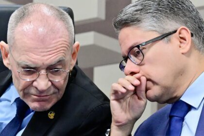 Senador critica restrição ao uso de dados do Coaf em CPI