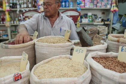 Mercado eleva previsão da inflação para 4,89% este ano