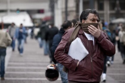 Estado de São Paulo tem temperaturas inferiores a 5ºC nesta quinta