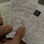 CNPJ com letras começa a ser emitido em 31 de julho