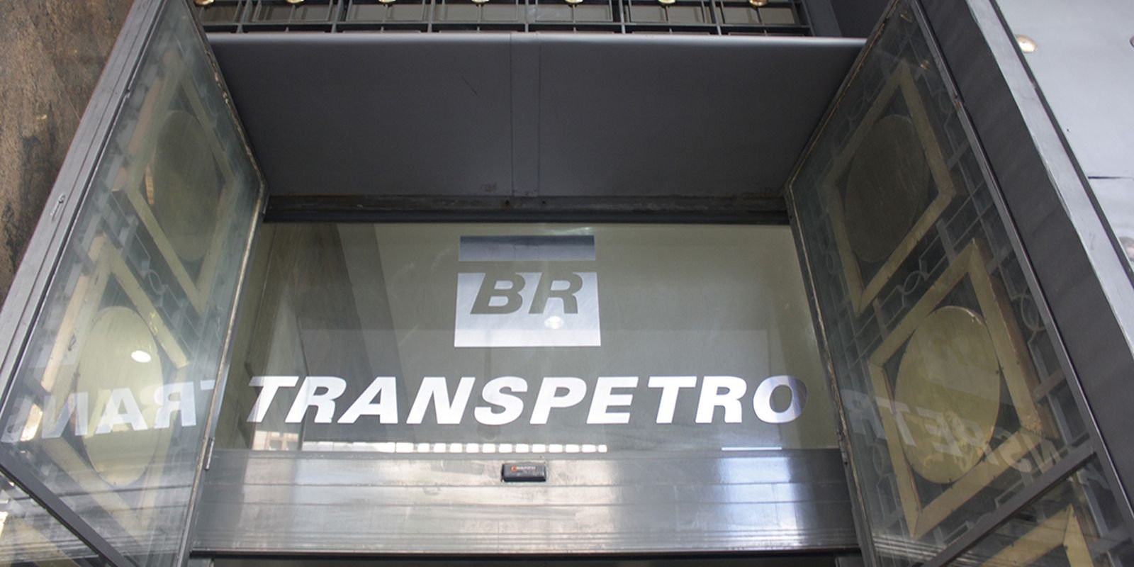 Transpetro prorroga prazo de inscrição em concurso para 21 de setembro